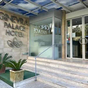 3* Ξενοδοχείο Ginevra Palace